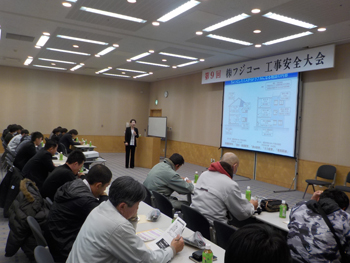 fujico-conference-01