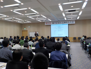 fujico-conference-04