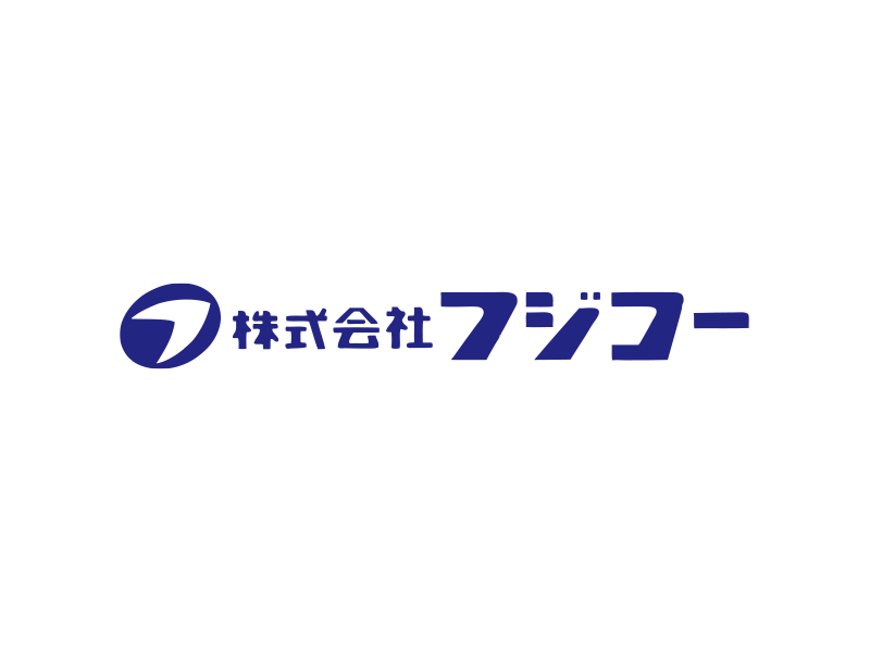 ホームページをリニューアルしました