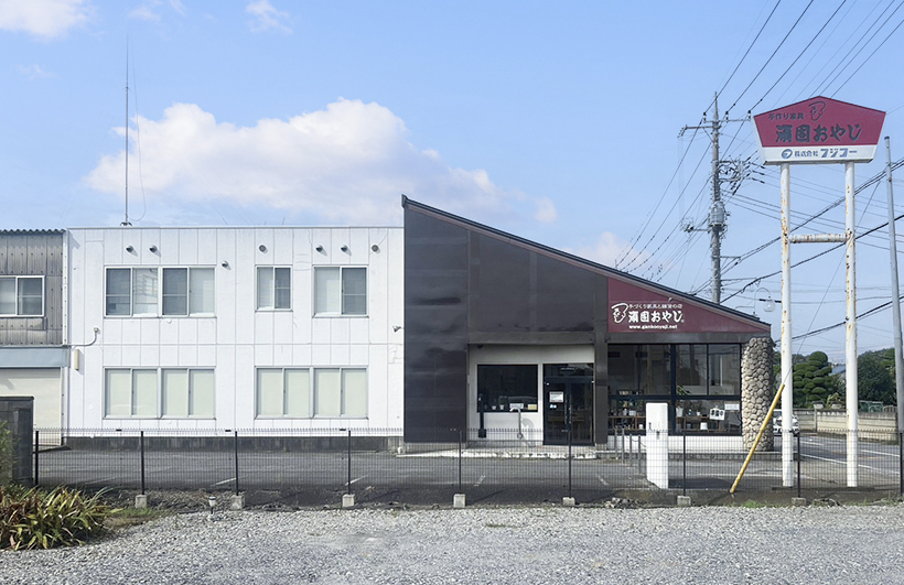 イメージ