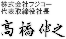ЃtWR[ \В LV